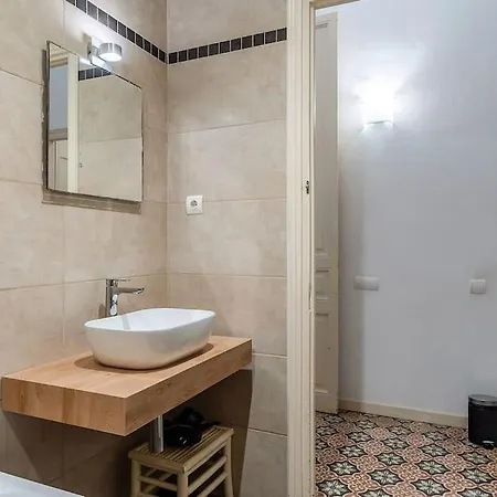 Apartamento Canela Homes Patio